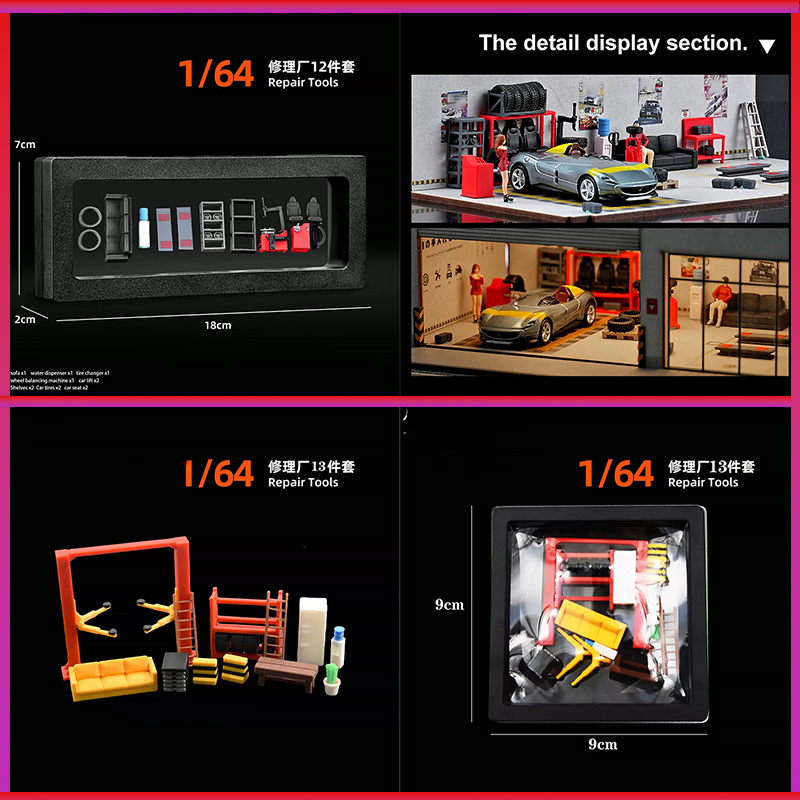 Photography Model - 1:64 Car Repair Shop Prop Set