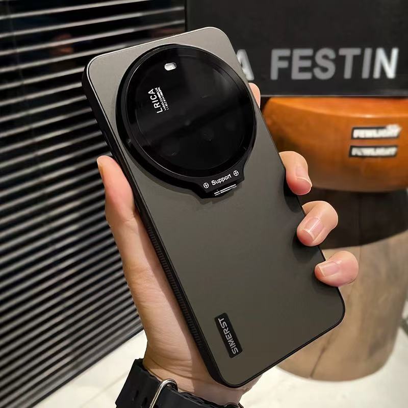 For Xiaomi 15 Pro Ultra Case U - Photography Kit Xiaomi 15 Ultra recension och pris