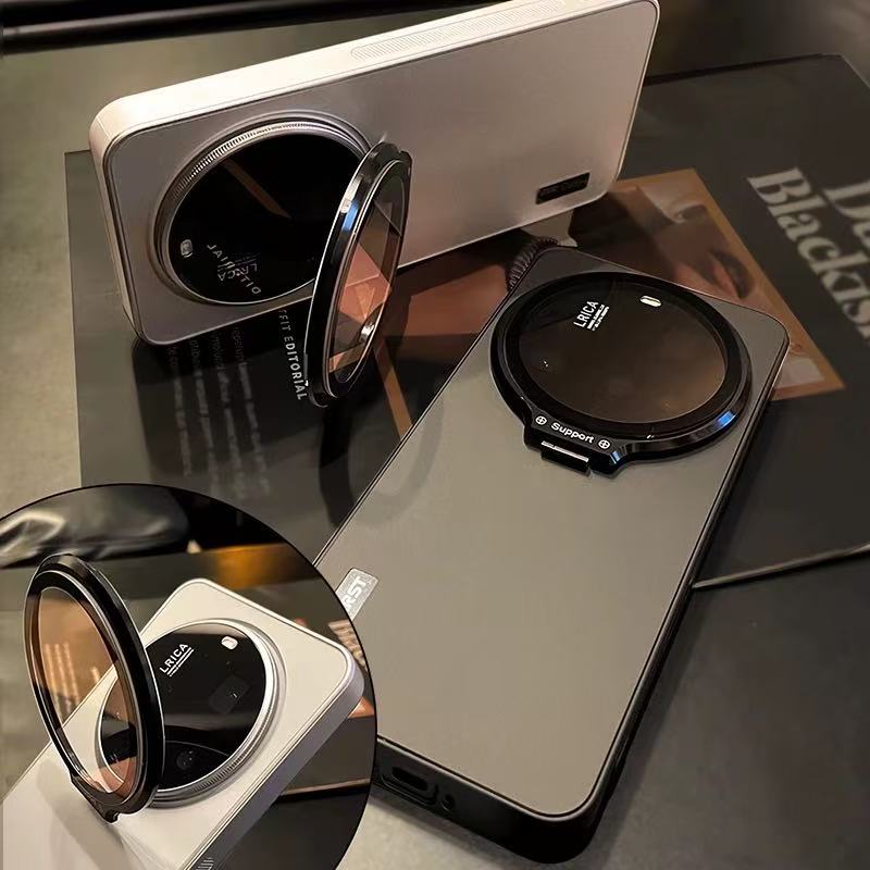 For Xiaomi 15 Pro Ultra Case U - Photography Kit Xiaomi 15 Ultra recension och pris