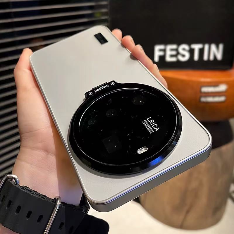 For Xiaomi 15 Pro Ultra Case U - Photography Kit Xiaomi 15 Ultra recension och pris