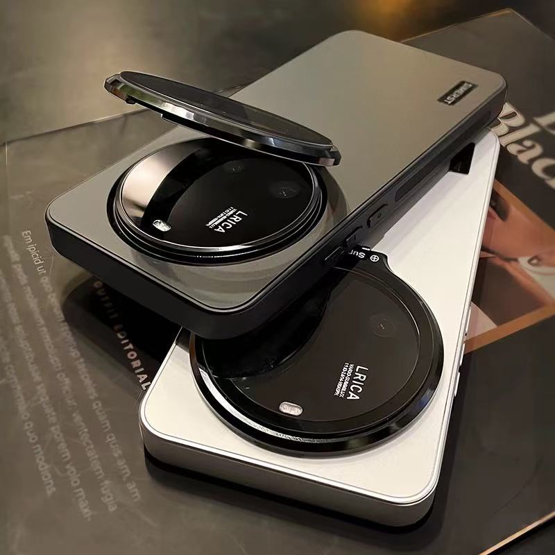 For Xiaomi 15 Pro Ultra Case U - Photography Kit Xiaomi 15 Ultra recension och pris