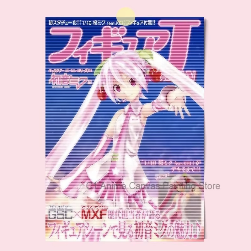 1pc frameless Hatsune Miku Ani - Photography Poster recension och pris