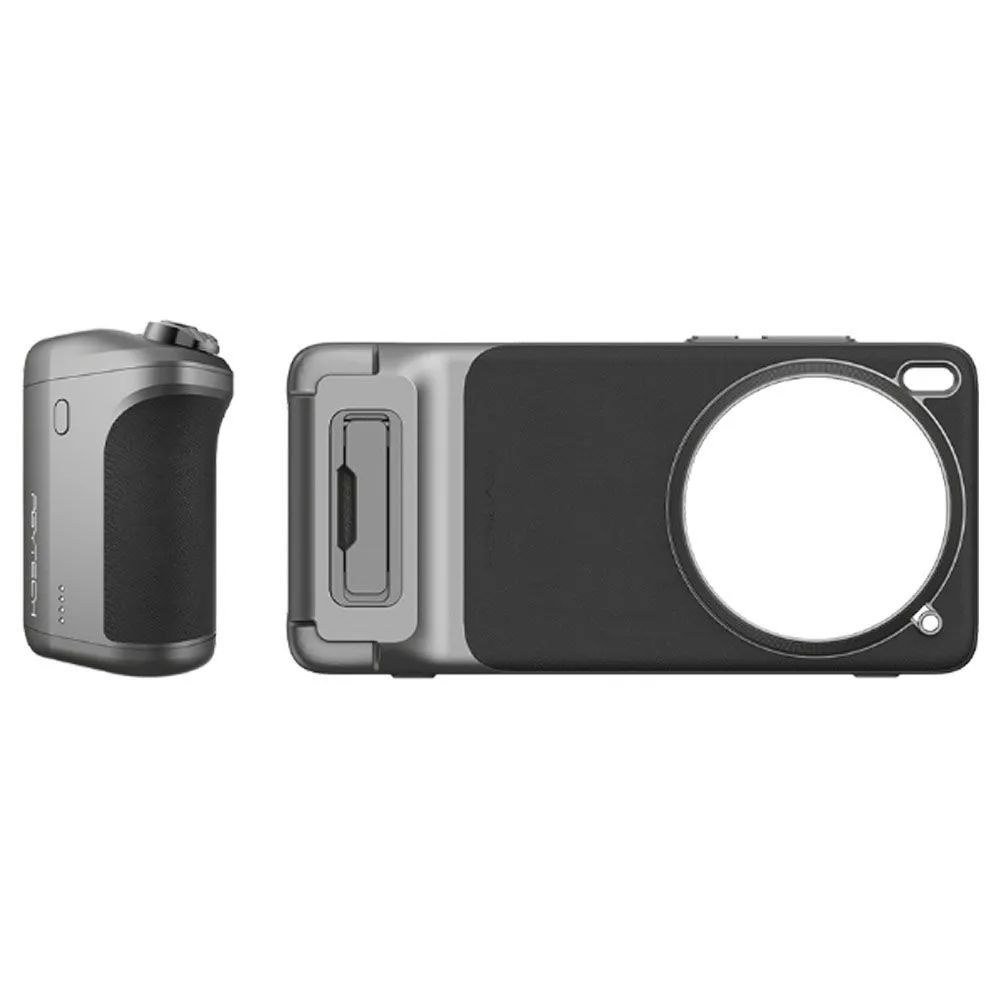 For VIVO X200 Pro/Vivo X300 Pr - Photography Kit X300 recension och pris