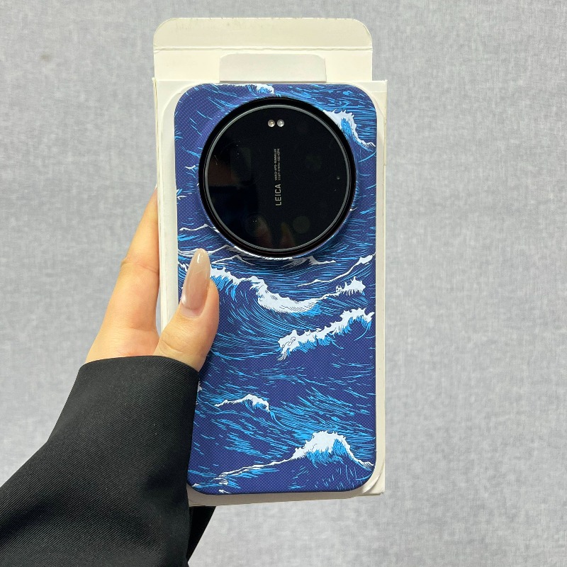 For Xiaomi 17 15 Ultra Case Ne - Photography Kit Xiaomi 15 Ultra recension och pris