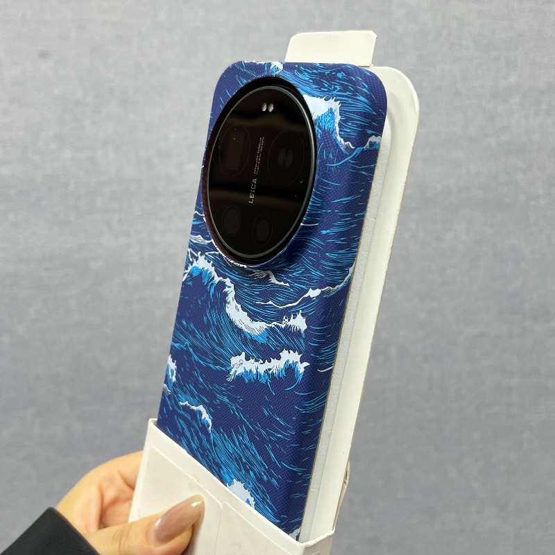 For Xiaomi 17 15 Ultra Case Ne - Photography Kit Xiaomi 15 Ultra recension och pris