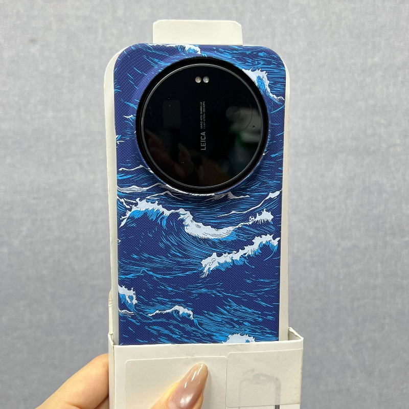 For Xiaomi 17 15 Ultra Case Ne - Photography Kit Xiaomi 15 Ultra recension och pris