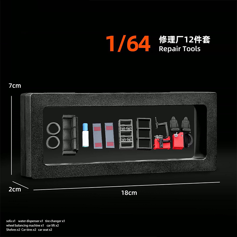1:64 Car Repair Shop Prop Set  - Photography Model recension och pris