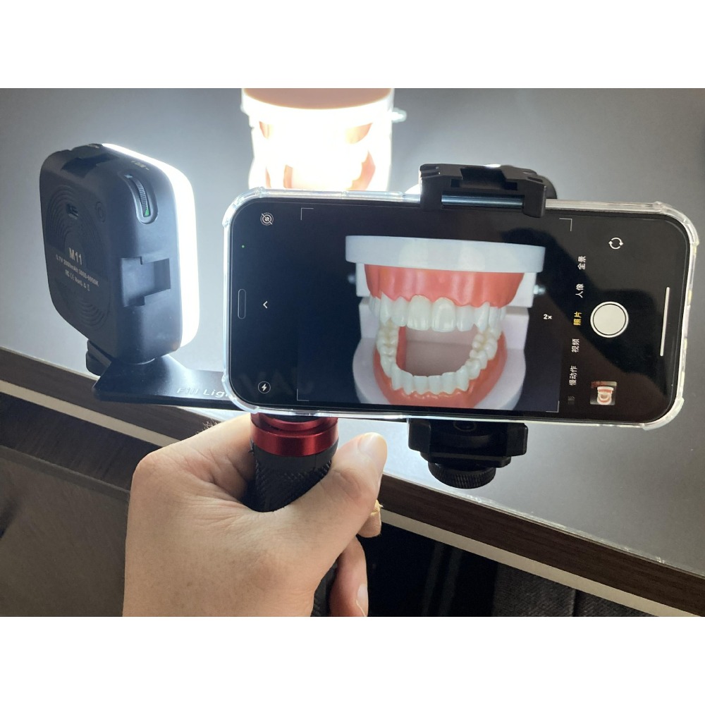 Portable Dental Photography Li - Photography Basics recension och pris