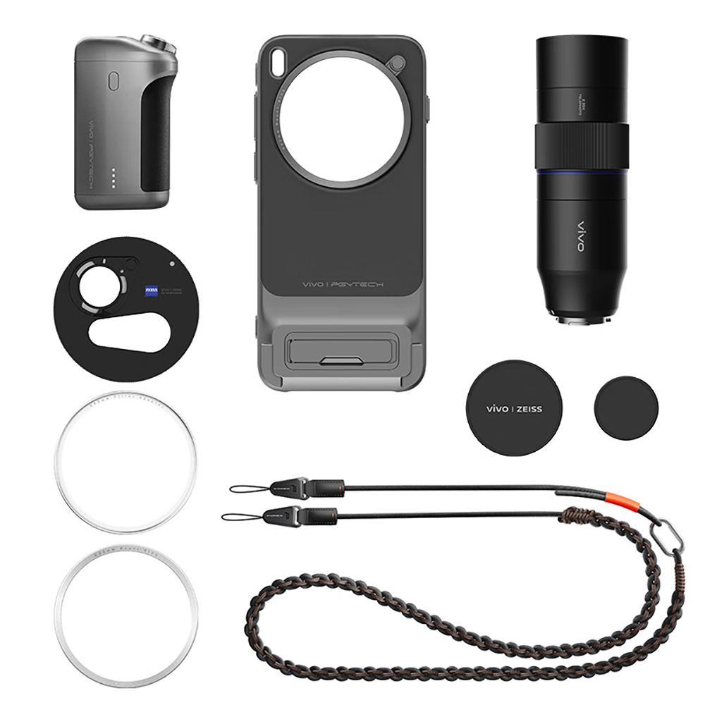 2.35x Telephoto Lens Photograp - Photography Kit X300 recension och pris