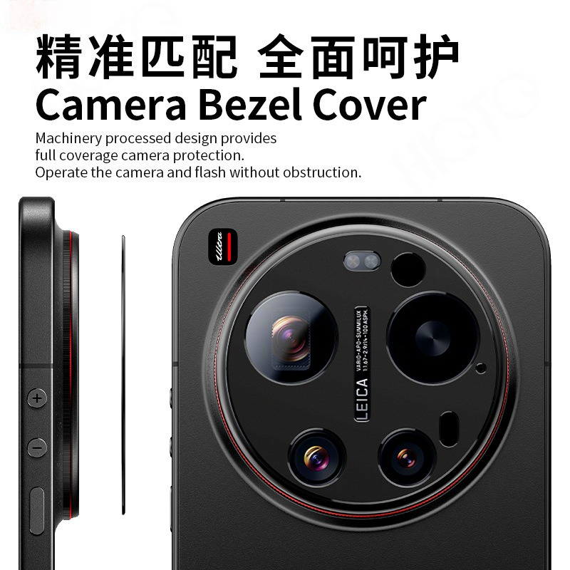 1-2 PCS Black Aluminum Metal R - Photography Kit Xiaomi 15 Ultra recension och pris