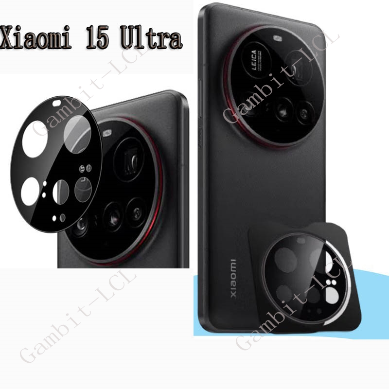 9H HD Camera Lens For Xiaomi 1 - Photography Kit Xiaomi 15 Ultra recension och pris