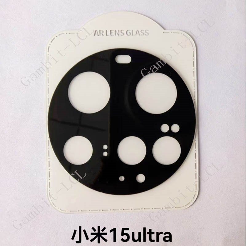 9H HD Camera Lens For Xiaomi 1 - Photography Kit Xiaomi 15 Ultra recension och pris