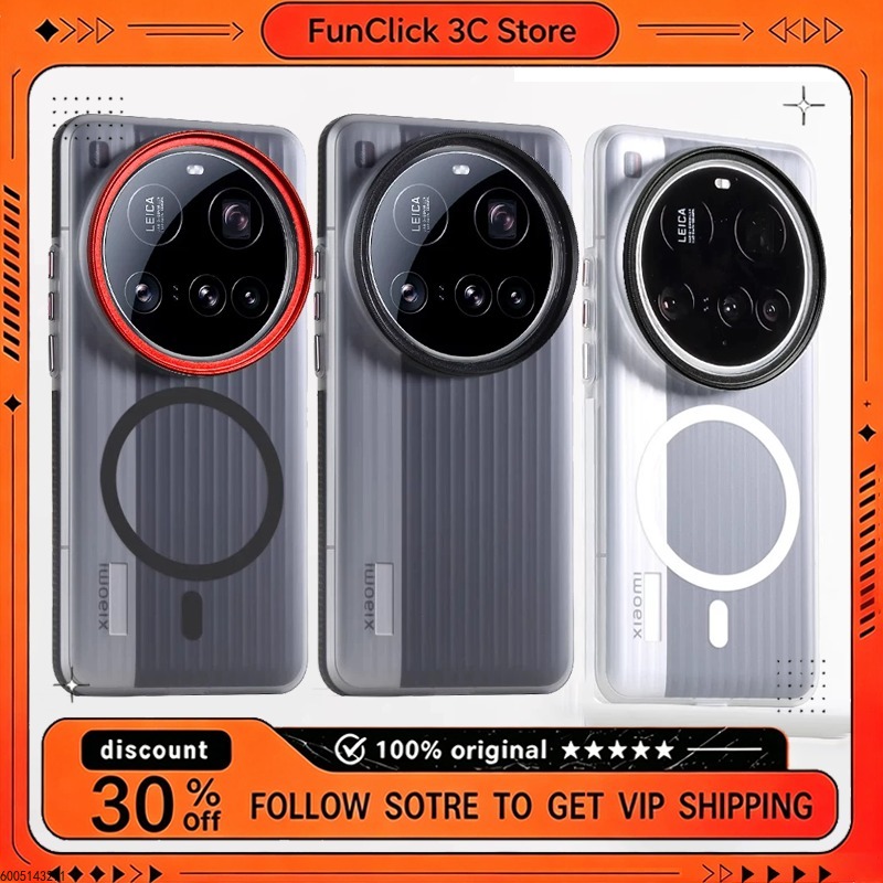 Phone Professional Photography - Photography Kit Xiaomi 15 Ultra recension och pris