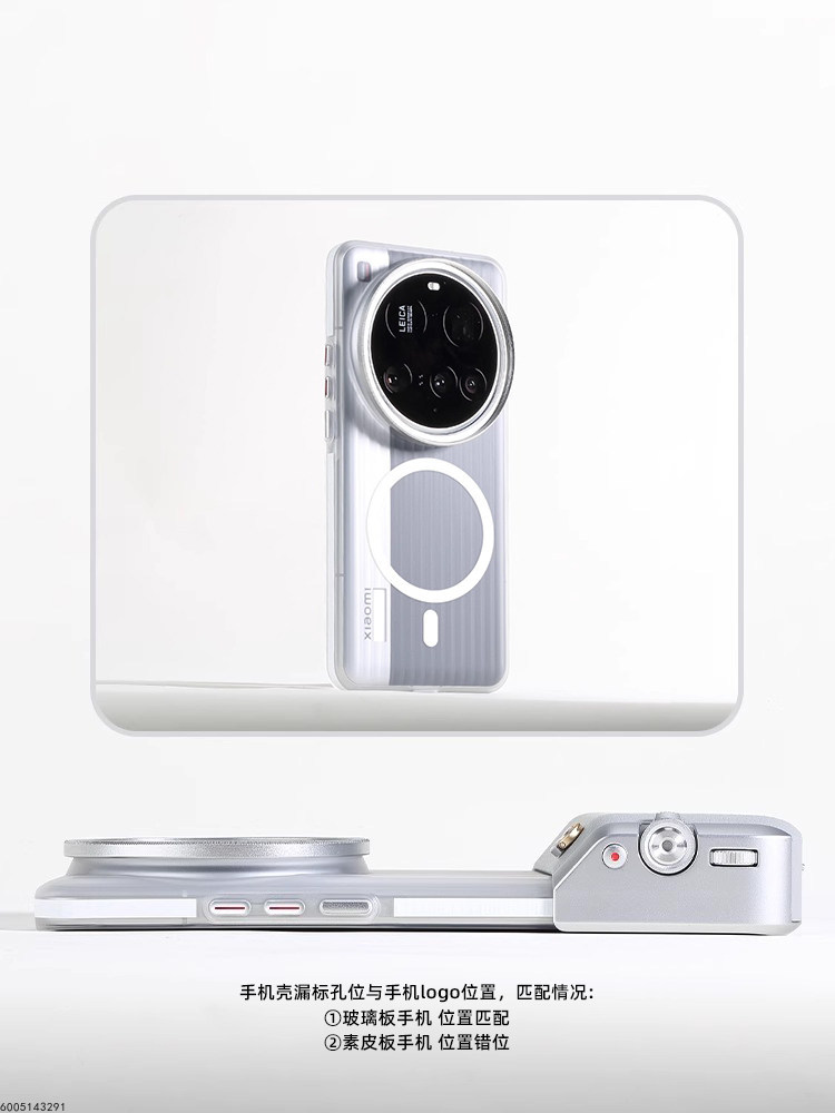 Phone Professional Photography - Photography Kit Xiaomi 15 Ultra recension och pris
