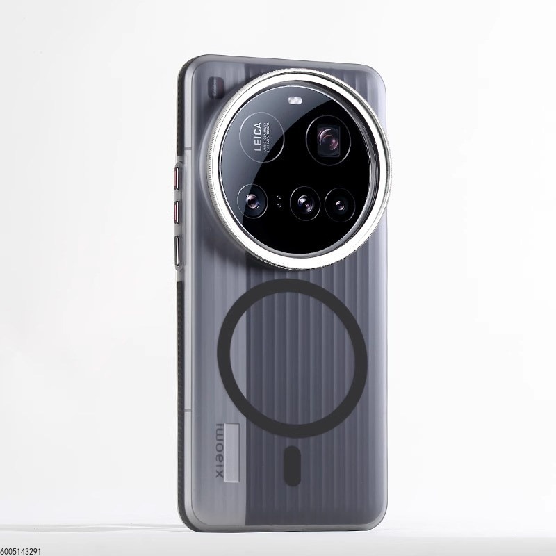 Phone Professional Photography - Photography Kit Xiaomi 15 Ultra recension och pris