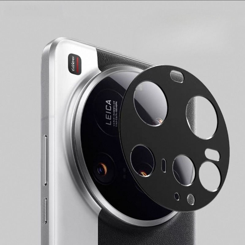 For Xiaomi 15 Ultra Rear Camer - Photography Kit Xiaomi 15 Ultra recension och pris