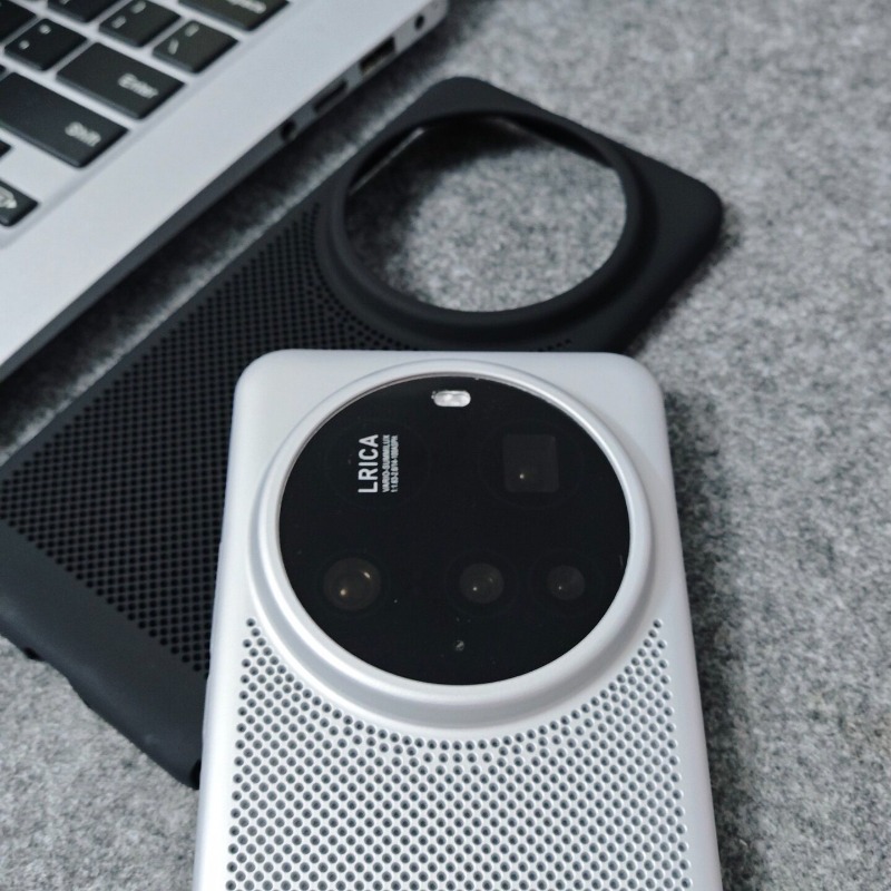 For Xiaomi 15 14 13 12S Ultra  - Photography Kit Xiaomi 15 Ultra recension och pris