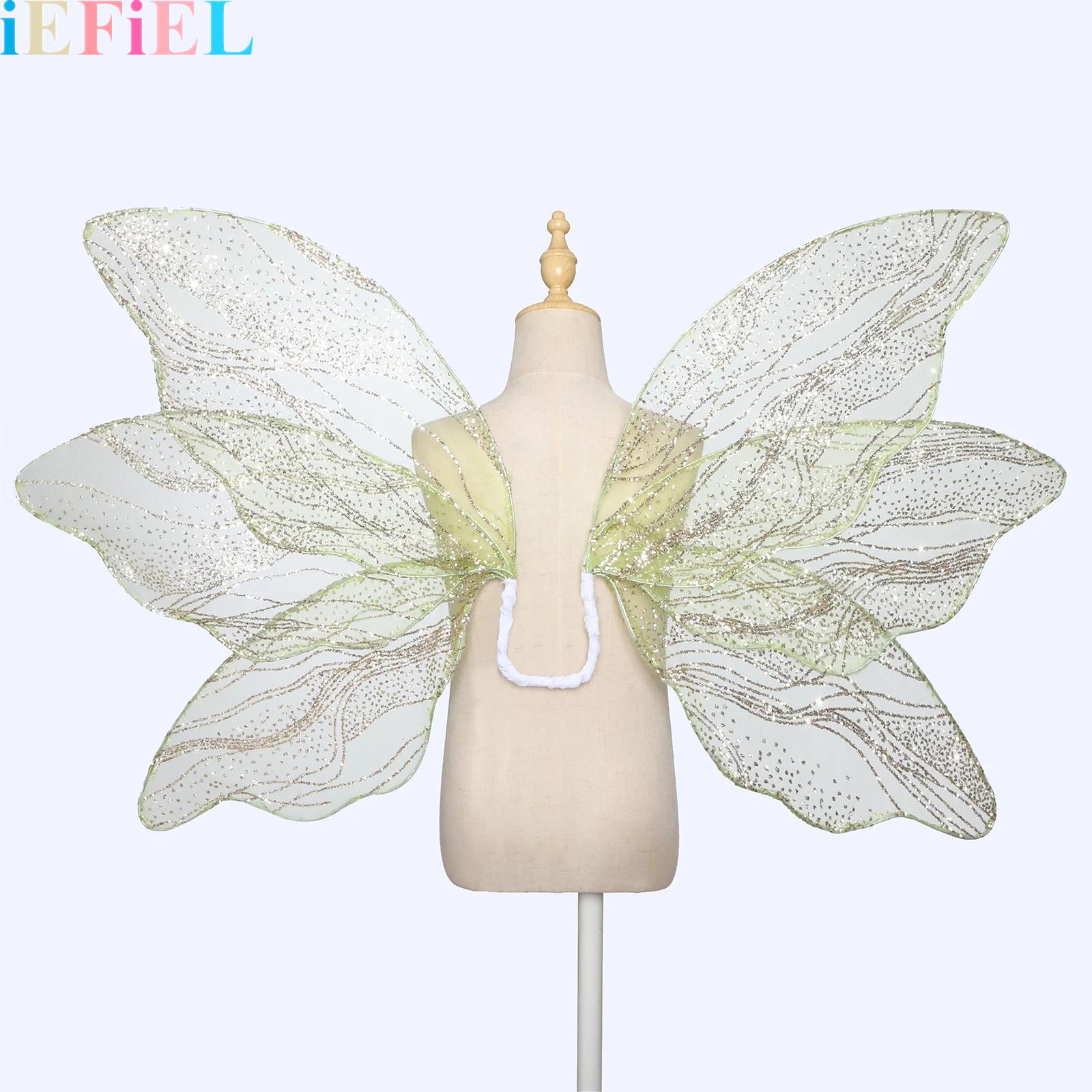 Glitter Butterfly Wings Fairy  - Photography Cheat Sheet recension och pris