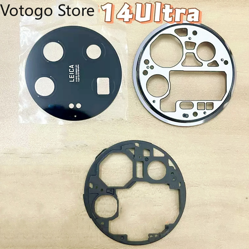 1Set Rear Lens Glass + Frame B - Photography Kit Xiaomi 15 Ultra recension och pris