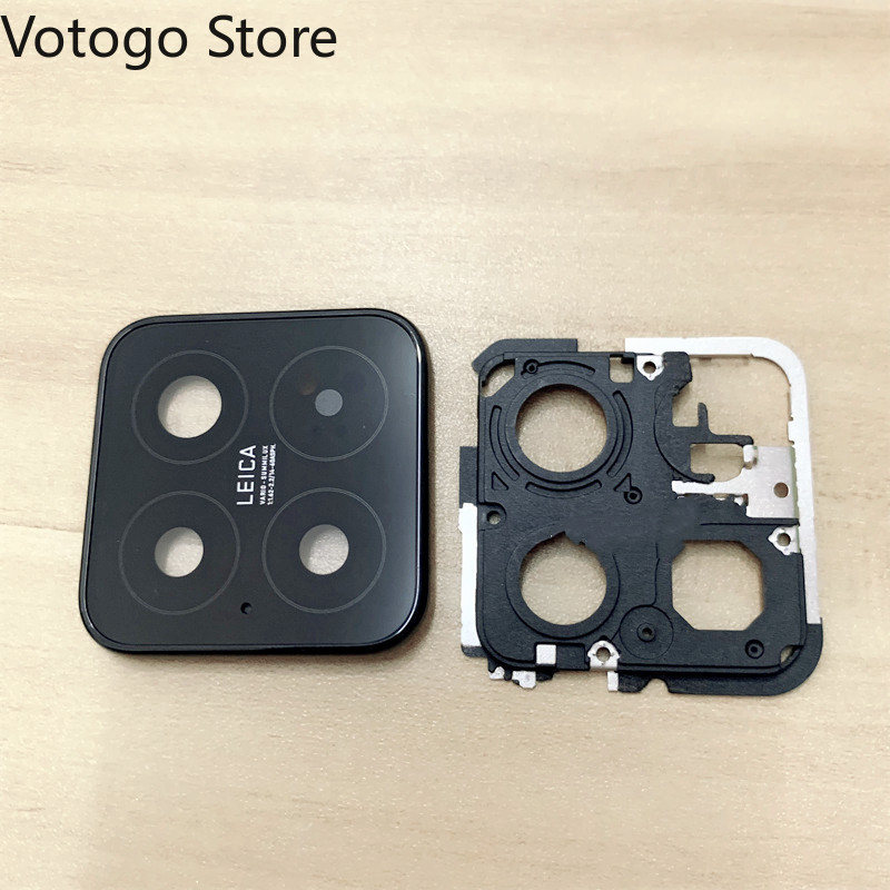 1Set Rear Lens Glass + Frame B - Photography Kit Xiaomi 15 Ultra recension och pris