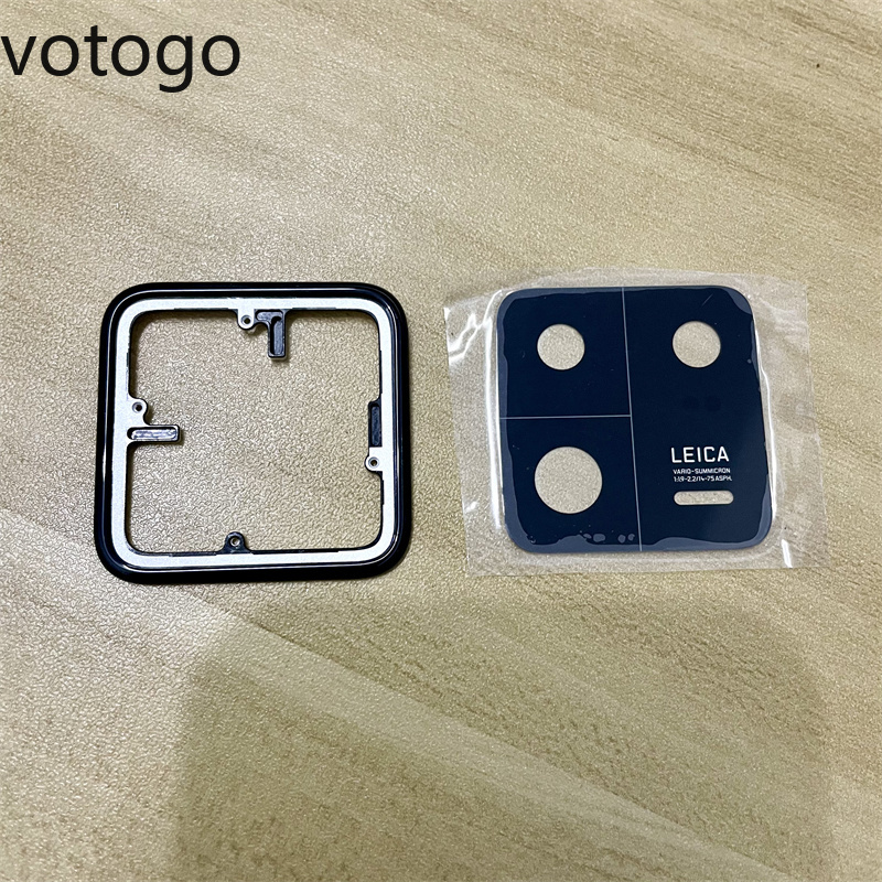 1Set Rear Lens Glass + Frame B - Photography Kit Xiaomi 15 Ultra recension och pris