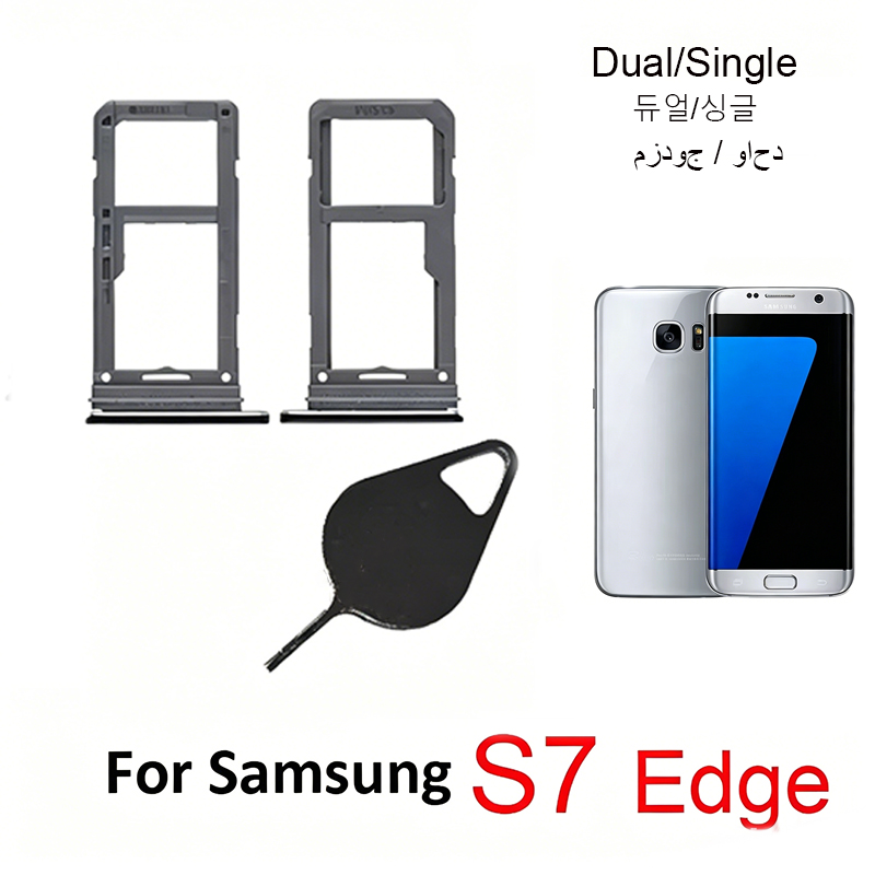 For Samsung Galaxy S7 Edge G93 - Memory Card Case recension och pris
