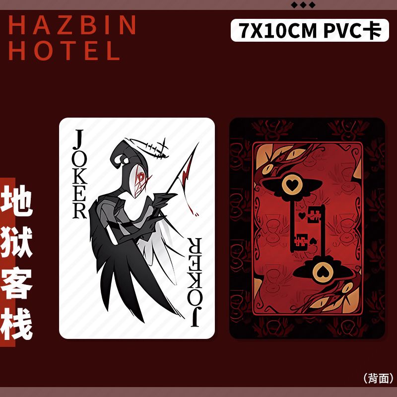 Hazbin Hotel Lucifer Alastor P - Photography Ideas recension och pris