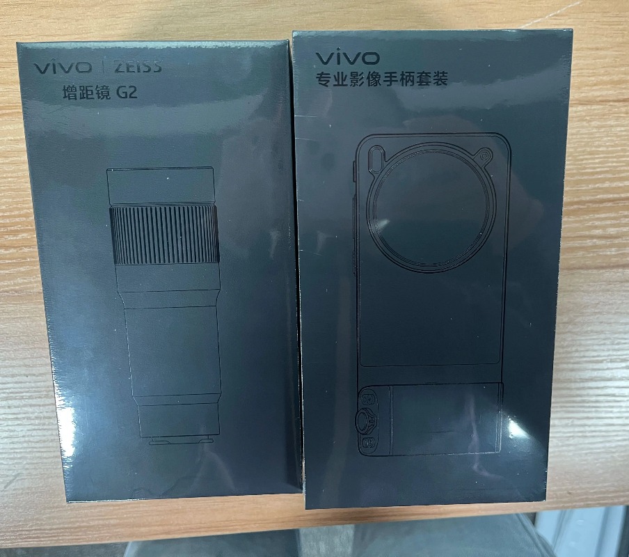 new Original For Vivo X300 Ult - Photography Kit X300 recension och pris