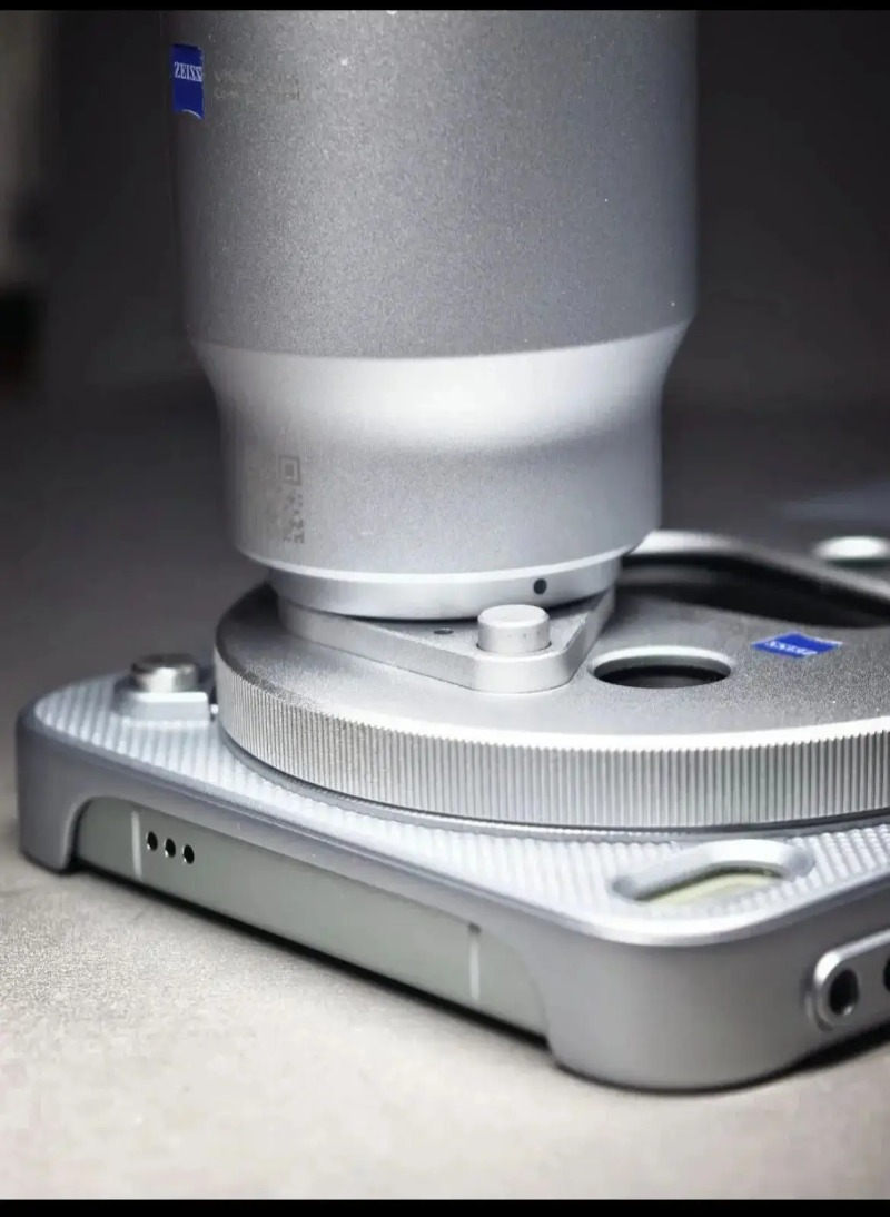 new Original For Vivo X300 Ult - Photography Kit X300 recension och pris