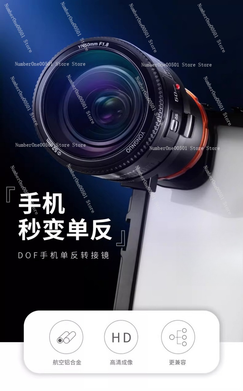 DOF 17mm Phone to Lens Adapter - Photography Depth Of Field recension och pris